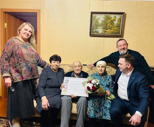 90-летний юбилей отмечает ветеран труда и почётный юрист Рафик Яруллин из Лаишево