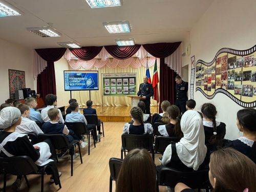 Учащиеся Лаишевского района узнали о службе в пограничных войсках ФСБ России
