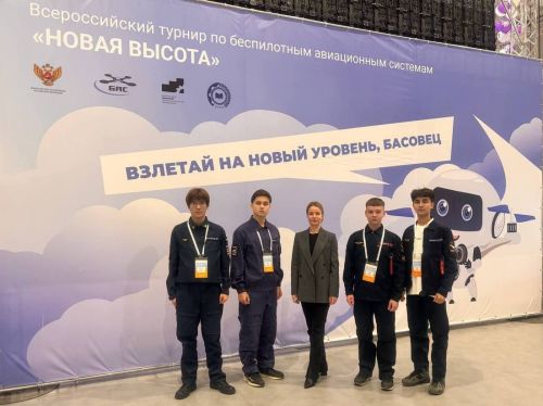 Студенты Лаишевского техникума участвуют в турнире «Новая высота»
