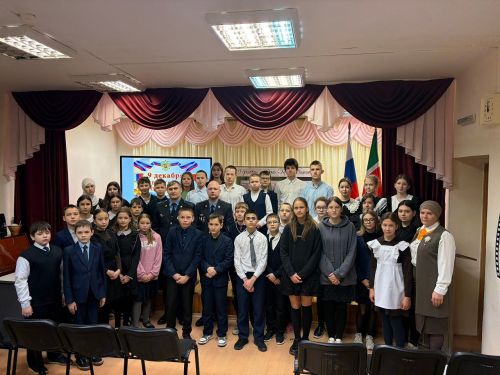 Учащиеся Лаишевского района узнали о службе в пограничных войсках ФСБ России