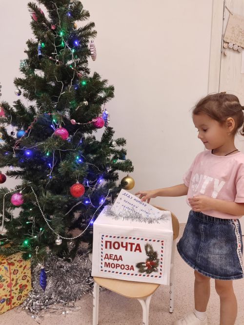 Дети Лаишевского района готовятся встречать Новый год