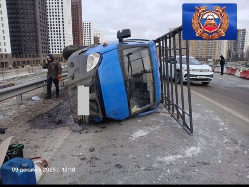 Узып китү бәрелеш белән тәмамланды...