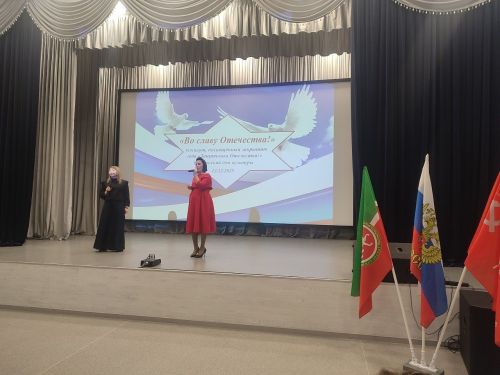 В Лаишевском районе прошел концерт «Во славу Отечества»