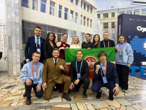 Студенты Татарстана завоевали высокие награды на Российской национальной премии «Студент года»