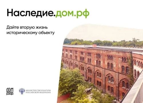 В Татарстане 55 исторических зданий получат новую жизнь