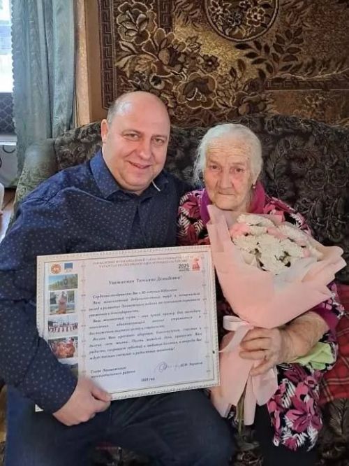 90 лет Татьяне Демидовне Кузнецовой: история жизни