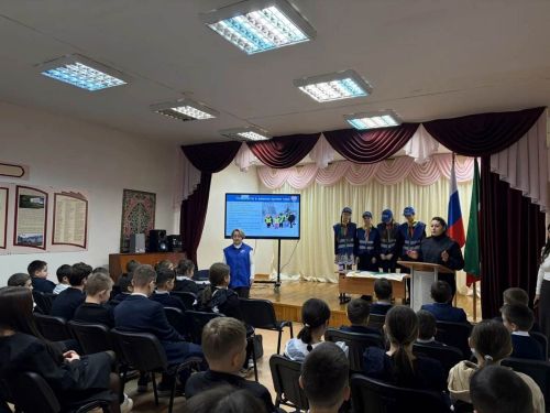 «Кагыйдәләрне сакла!»