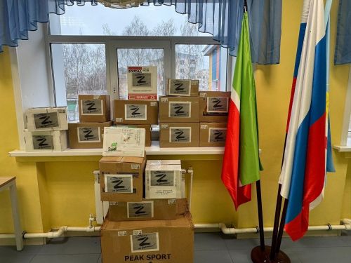 В Лаишевском районе готовят новогодние подарки для участников СВО