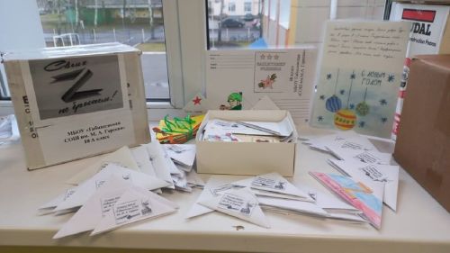 В Лаишевском районе готовят новогодние подарки для участников СВО