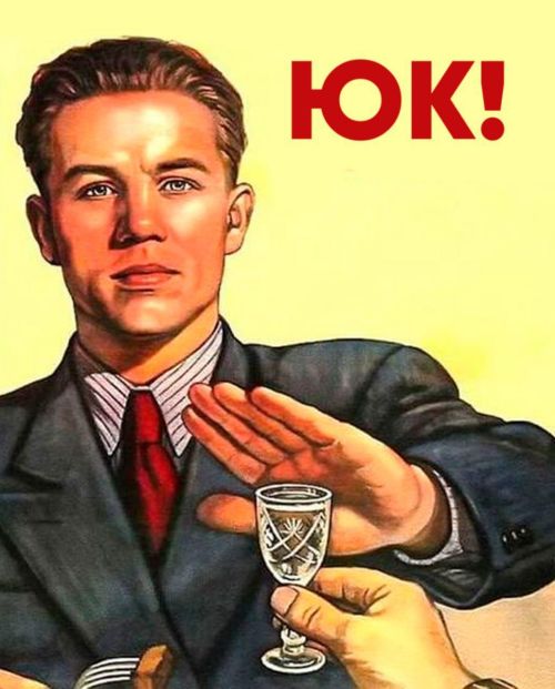 Большинство казанцев выступают за ограничение продажи алкоголя лицам до 21 года