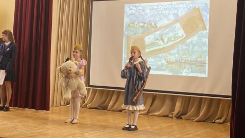 В Лаишевском районе прошла пятая республиканская научно-практическая конференция «Река времен»