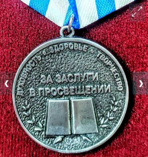 История удивительной семьи Степановых из Больших Кабан