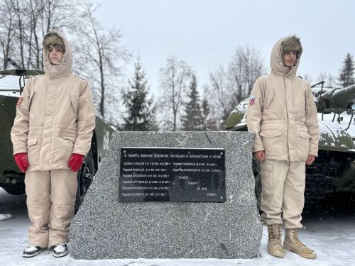 В парке Победы города Лаишево состоялся митинг