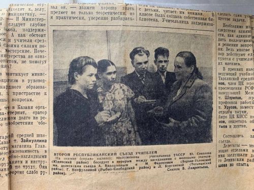 Долгая жизнь, полная любви: уроки Загира Матурова