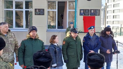 В Казани открыли мемориальную доску нашему земляку, погибшему в зоне СВО
