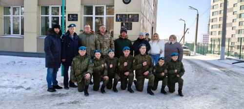 В Казани открыли мемориальную доску нашему земляку, погибшему в зоне СВО