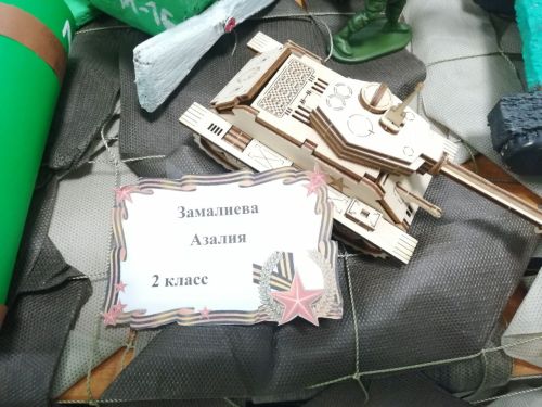 Смотр военной техники ко Дню защитника Отечества