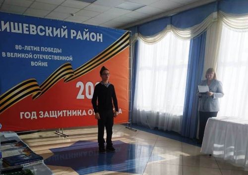 Трогательные выступления на конкурсе стихотворений заставили зал затаить дыхание