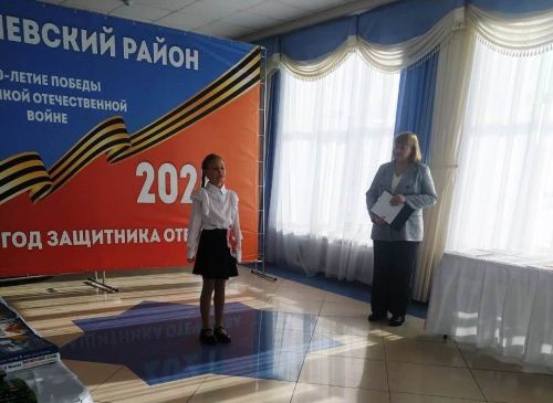 Трогательные выступления на конкурсе стихотворений заставили зал затаить дыхание