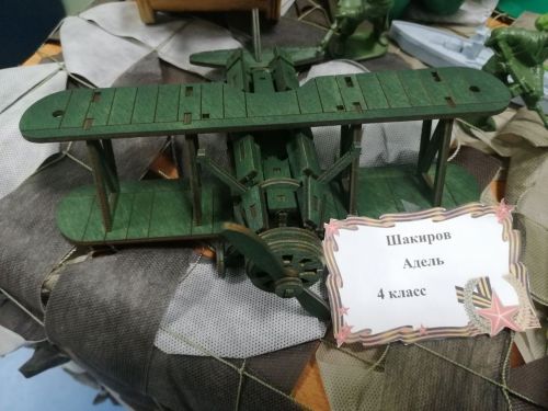 Смотр военной техники ко Дню защитника Отечества