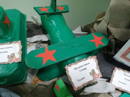 Смотр военной техники ко Дню защитника Отечества