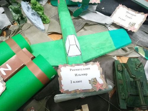 Смотр военной техники ко Дню защитника Отечества
