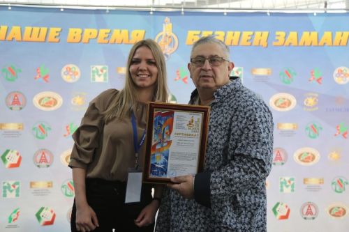 На слете работающей молодежи Татарстана в Лаишевском районе собрались около ста участников