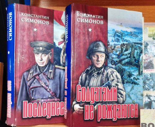 Книжная выставка: «Великой Победе посвящается...»