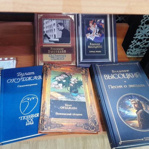 Книжная выставка: «Великой Победе посвящается...»