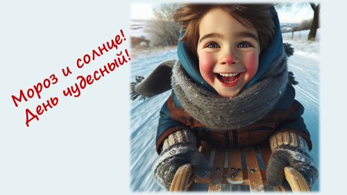 Как одеваться завтра, выходя на улицу, подскажет прогноз погоды