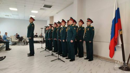 В казанском госпитале перед бойцами СВО выступил военный оркестр