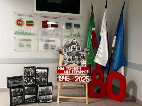 В школах Лаишевского района организуются «Уголки Победы»