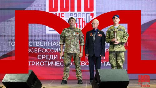 Приглашаем к участию во Всероссийском конкурсе наставников «Быть, а не казаться!» в рамках национального проекта