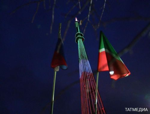 На телебашне в Казани включат праздничную иллюминацию
