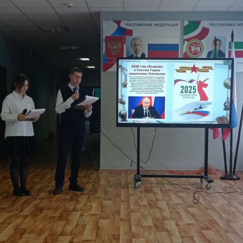 В Лаишевском районе создаются агроклассы