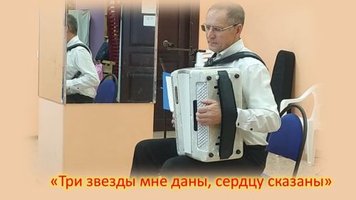 В Лаишеве звучали инструментальная музыка и бардовские песни