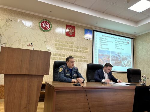 В Лаишевском районе состоялось заседание Комиссии по предупреждению и ликвидации чрезвычайных ситуаций и обеспечению пожарной безопасности