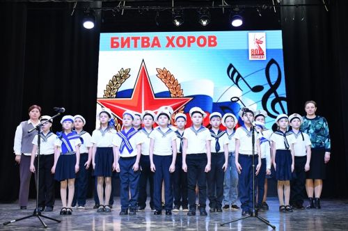 Битва хоров школ Лаишевского района