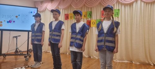 В Пелевской школе состоялся творческий конкурс юных инспекторов движения
