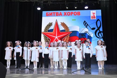 Битва хоров школ Лаишевского района