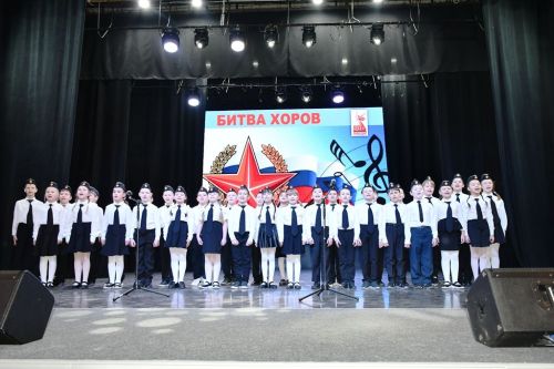 Битва хоров школ Лаишевского района