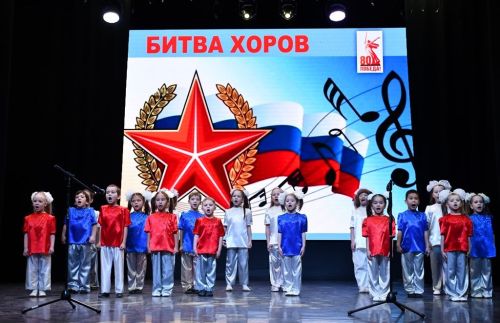 Битва хоров школ Лаишевского района