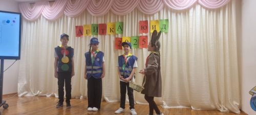 В Пелевской школе состоялся творческий конкурс юных инспекторов движения