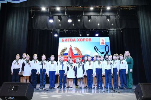 Битва хоров школ Лаишевского района