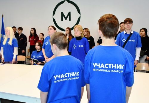 В Лаишевском технико-экономическом техникуме стартовал чемпионат «Абилимпикс» 2025