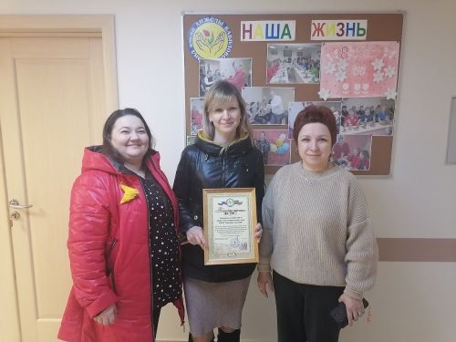 Представители Лаишевского района посетили Казанский хоспис имени Анжелы Вавиловой