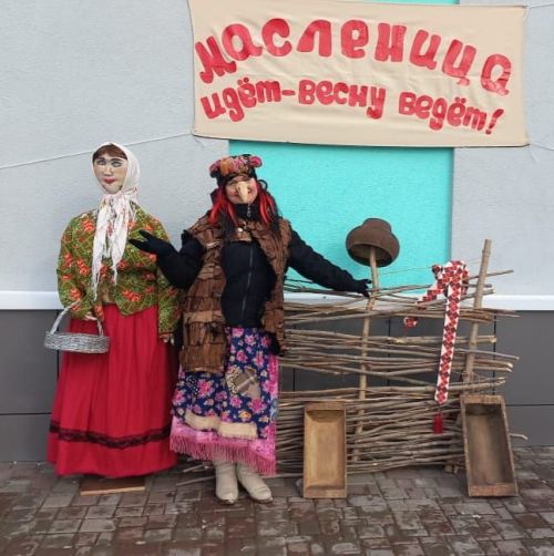 Масленица! Гуляй, народ!