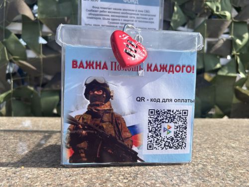 В Лаишево проходит праздник Ураза-байрам