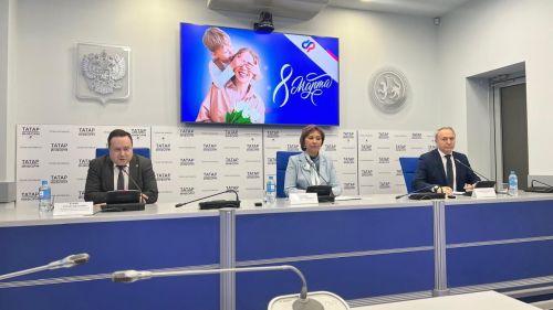 Поддержка семей: меры материнского капитала в Татарстане