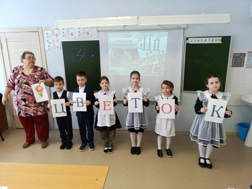 В Лаишевской школе № 2 состоялось «Прощание с Азбукой».